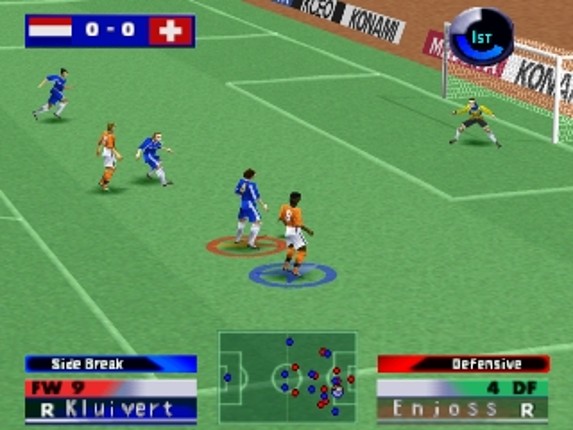 ISS: International Superstar Soccer screenshot