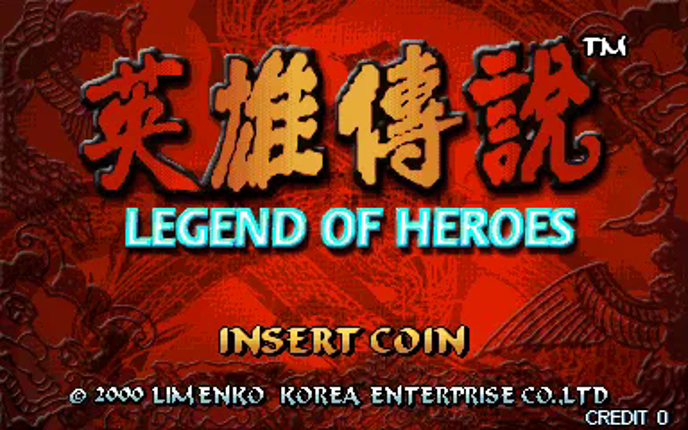 Legend of Heroes Game Cover