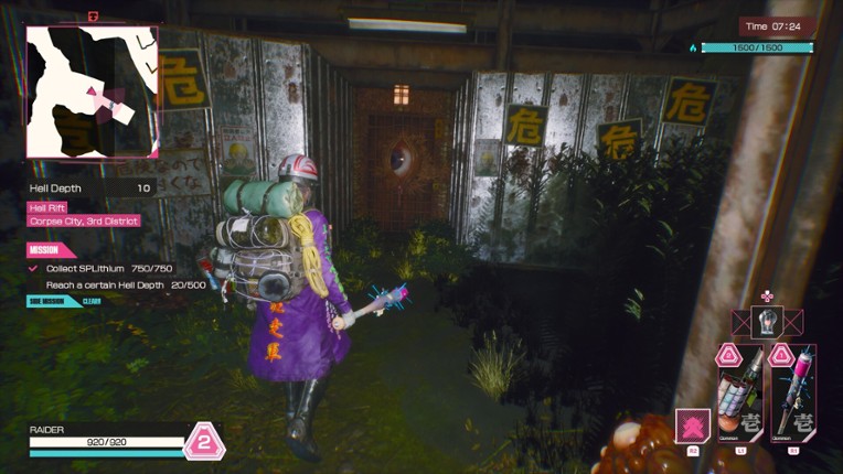 LET IT DIE: INFERNO screenshot