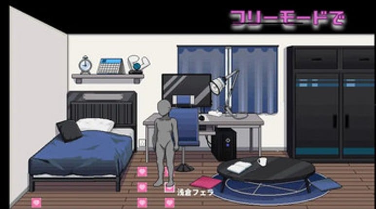 Obedient Runaway Image