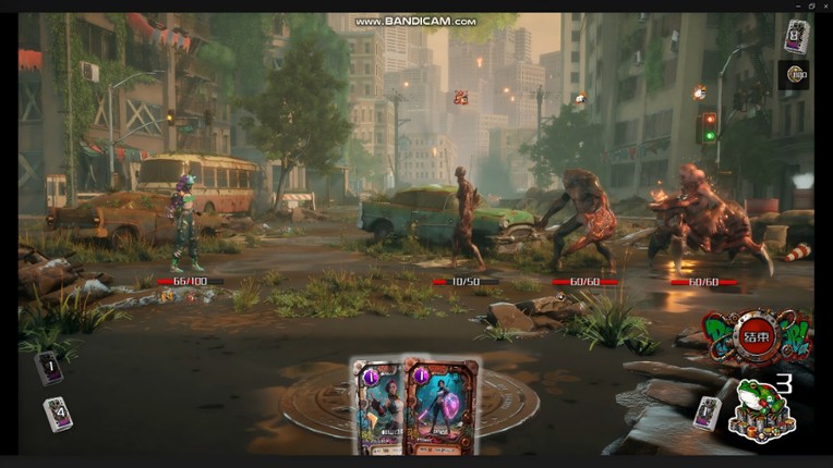 OMEGA 卡牌冒险 screenshot