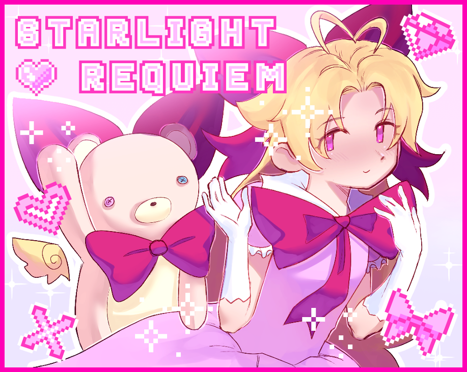 Games like Starlight ♥ Requiem