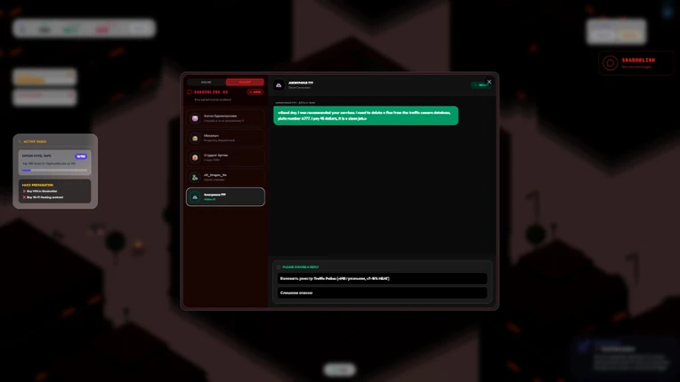 Teen Hustler screenshot