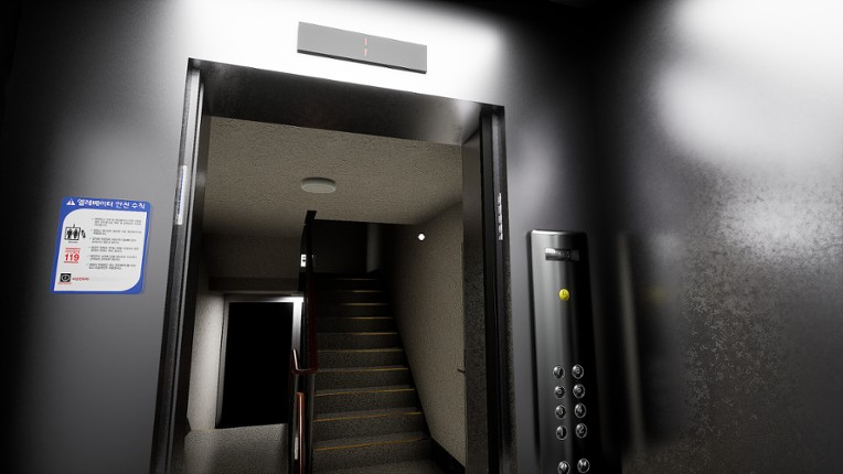 The elevator screenshot