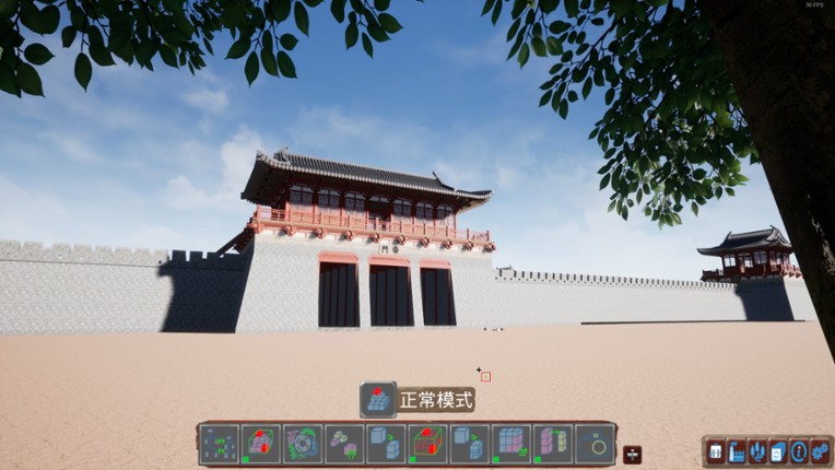 XiJiang Shipyard screenshot