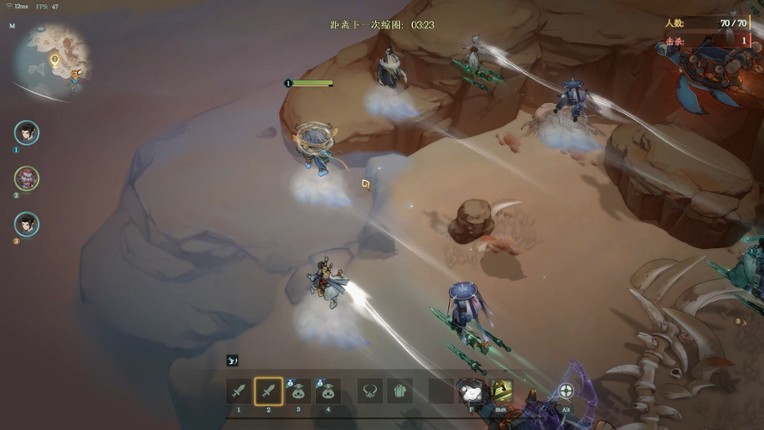 决战封神榜 screenshot