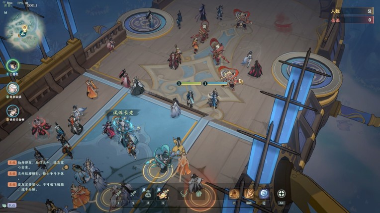 决战封神榜 screenshot