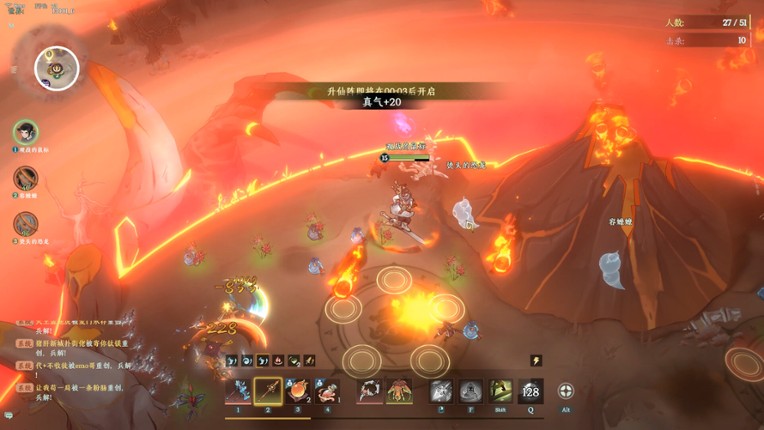 决战封神榜 screenshot