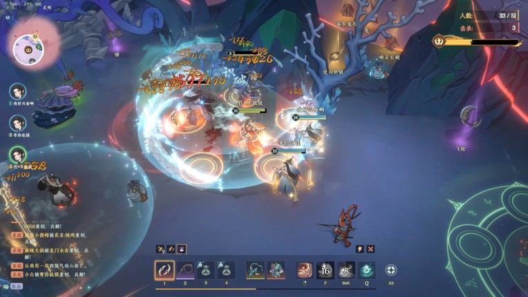 决战封神榜 screenshot