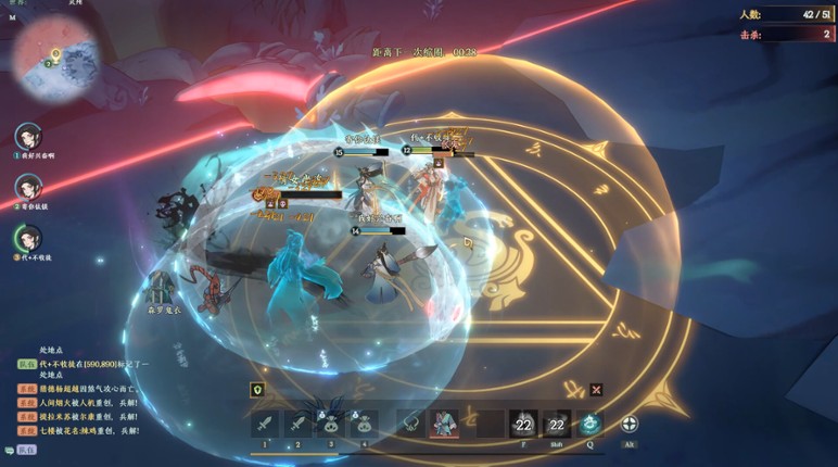 决战封神榜 screenshot