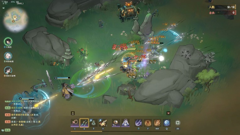 决战封神榜 screenshot