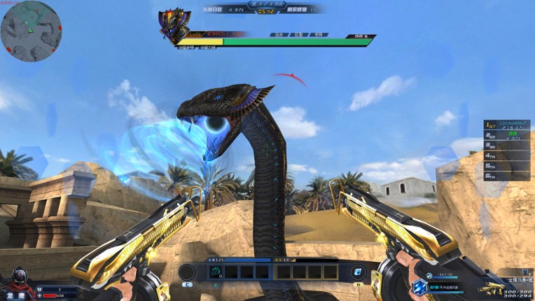 生死狙击：战火重燃（国际版） screenshot