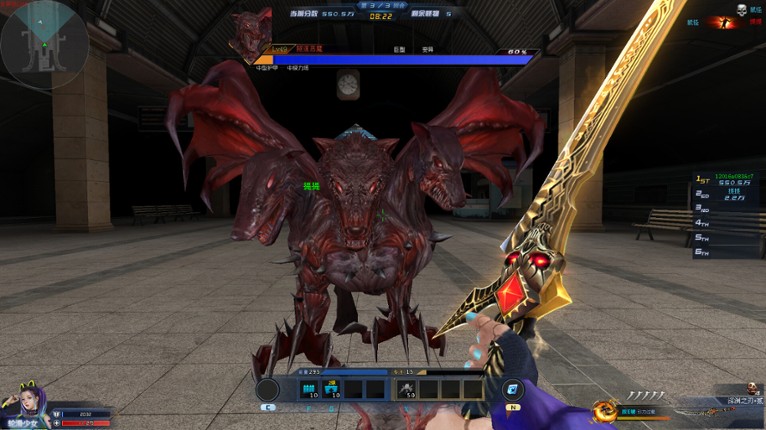 生死狙击：战火重燃（国际版） screenshot