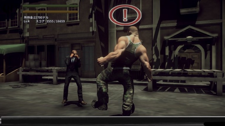 AgentFight screenshot