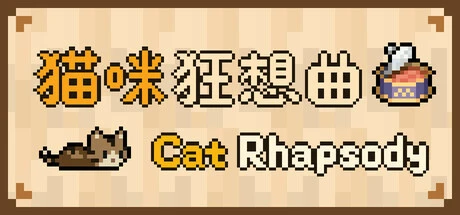Games like Cat Rhapsody