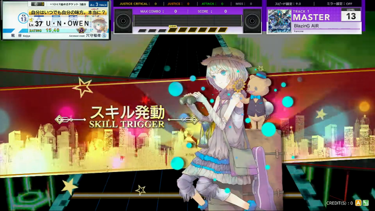 Chunithm Star Plus screenshot