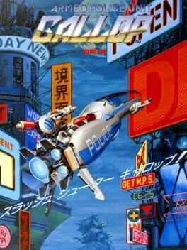Games like Cosmic Cop