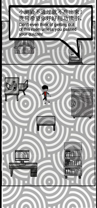 Games like Dyslexia 失读症