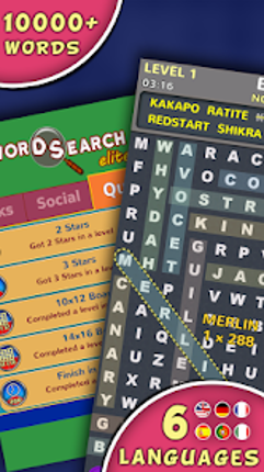 Word Search Elite screenshot