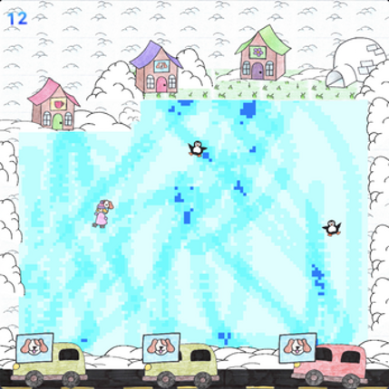 Packages on Ice Image