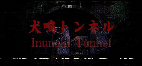 Games like Inunaki Tunnel