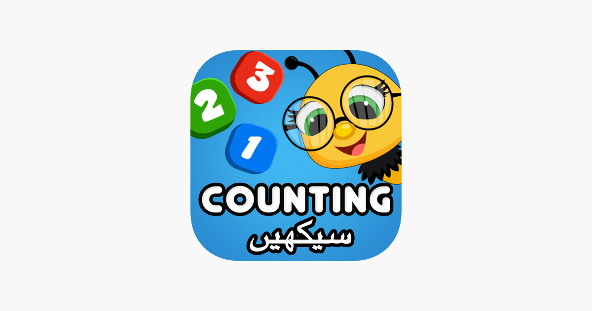 Games like Kids Math Urdu - Learning Game