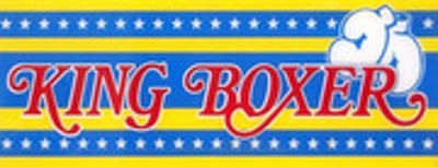 King of Boxer Image