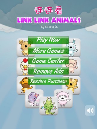 Link Link Animals screenshot