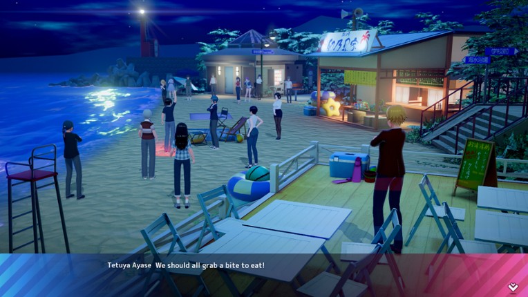 SamabakeScramble screenshot