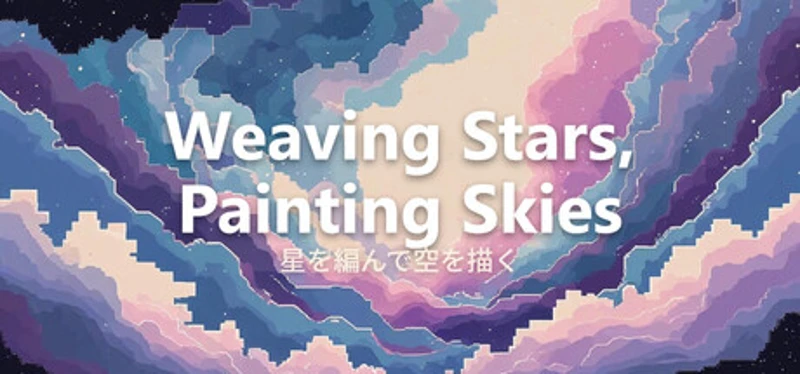 Weaving Stars, Painting Skies Image