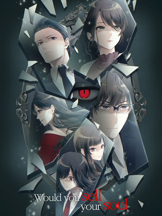Games like Would you sell your soul