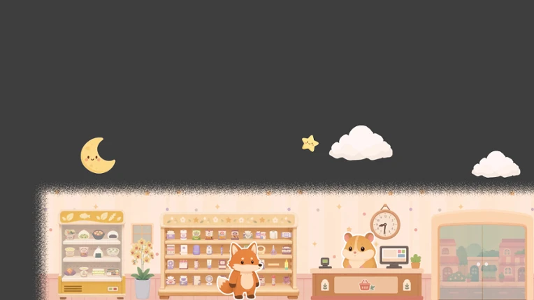 Animal Cozy Corner Shop Image