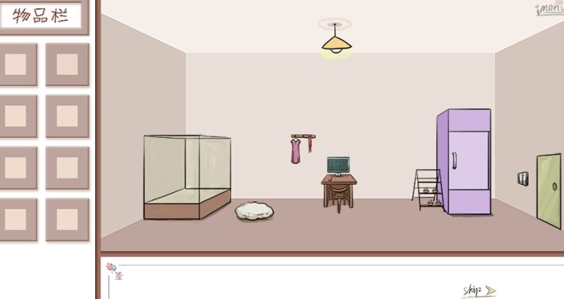 Assassin's Alliance screenshot