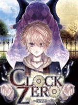 Clock Zero: Shuuen no Ichibyou Image