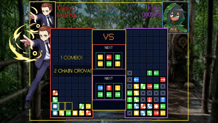 CROVA CHAIN screenshot