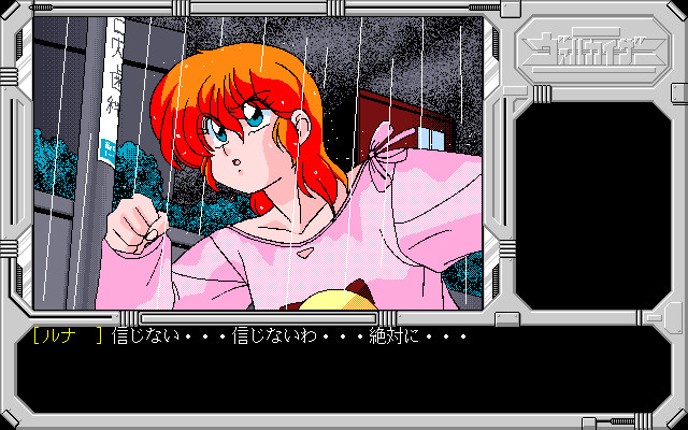 Cyber Arms Val-Kaizer Image