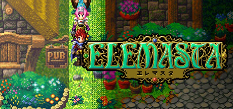 ELEMASTA -エレマスタ- Image