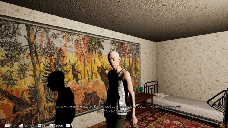 GRANDFATHER screenshot