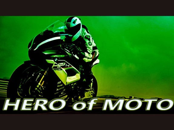 Hero of Motor screenshot