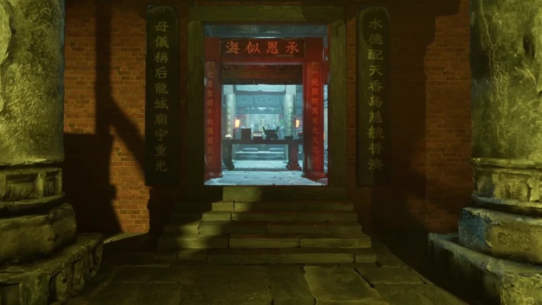 Kowloon 666 screenshot