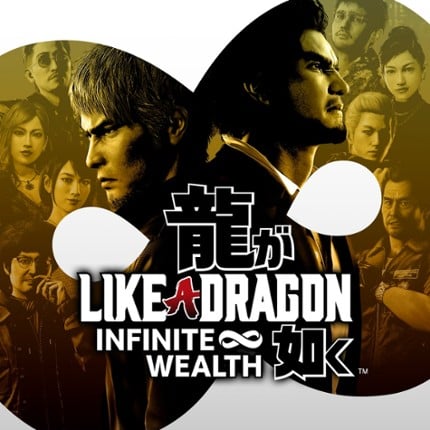 Like a Dragon: Infinite Wealth Game Cover