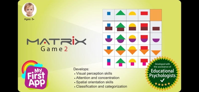 Matrix Game 2 screenshot