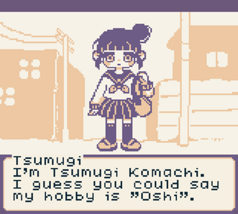 Oshinui Tune screenshot