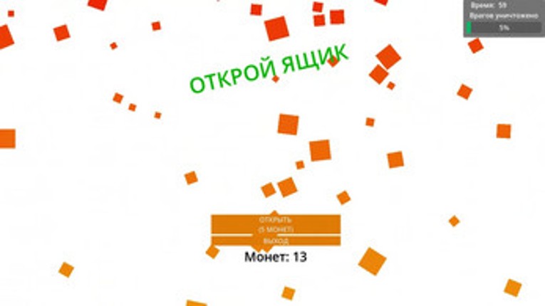 Palka Image