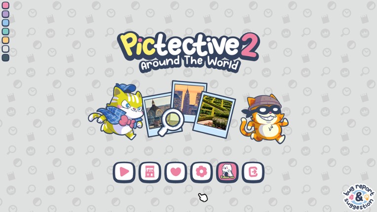 Pictective 2: Around The World Image