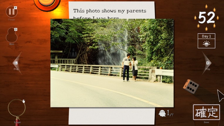 Someone’s Ghost Photos screenshot