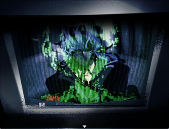 The Installation Art of Odysseus 奥德修斯的装置艺术 screenshot