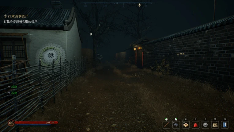 Tomb Zombies Image