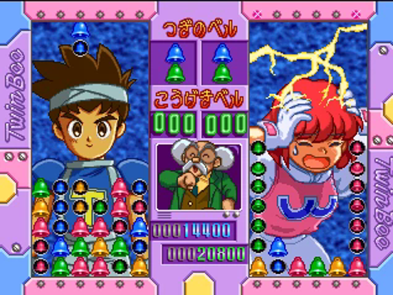 TwinBee Taisen Puzzle-Dama Image