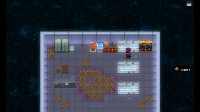 悠闲的末日郊游-Traveling after Doomsday screenshot